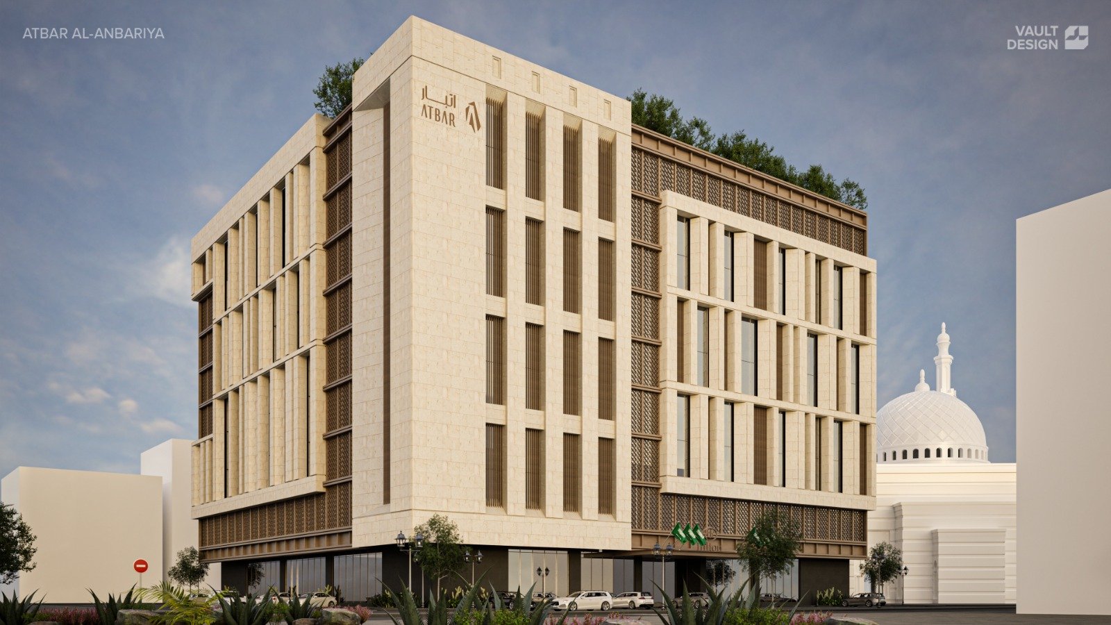 برج اتبار العنبرية