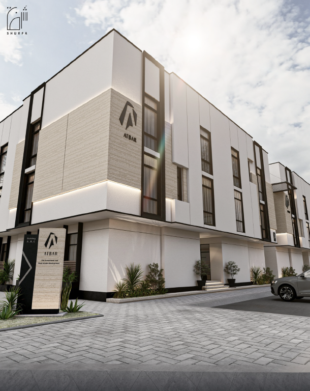 اتبار ريزيدنس 2